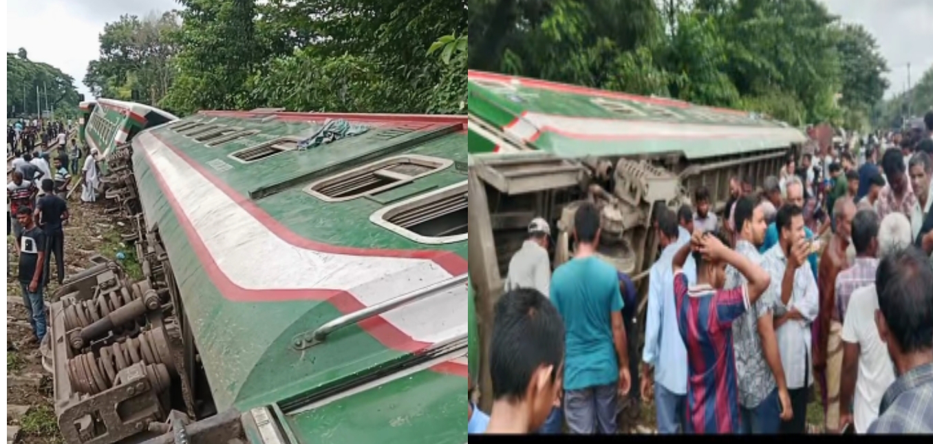 চট্টগ্রাম থেকে ছেড়ে আসা আন্তঃনগর উদয়ন এক্সপ্রেস ট্রেন দুর্ঘটনায় ঘটেছে