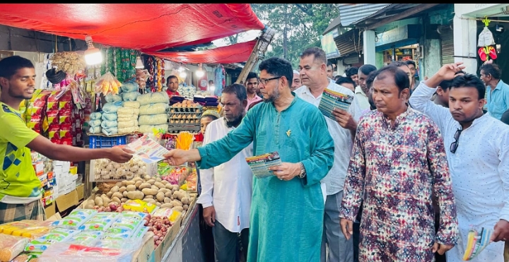 কোনো দল নির্বাচন বাধাগ্রস্ত করতে চাইলে জনগণ তাদের প্রত্যাখ্যান করবে : বদরুজ্জামান সেলিম