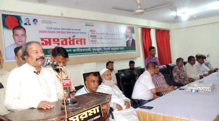 প্রবাসে থেকেও জাতীয়তাবাদী নেতাকর্মীরা হাসিনার পতনে অনন্য ভূমিকা রেখেছেন: আব্দুল কাইয়ুম জালালী পংকী