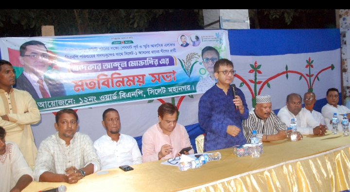 ক্ষমতায় এলে আগামী ৫ বছরে ২ কোটি কর্মসংস্থানের ব্যবস্থা করবো:খন্দকার আব্দুল মুক্তাদির