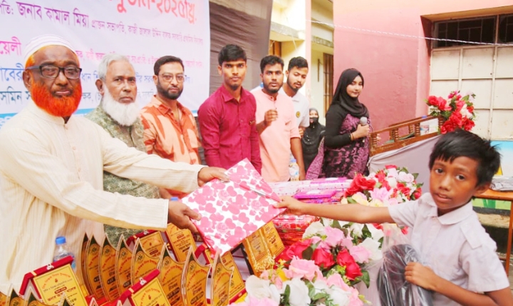 শিক্ষার্থীদের মেধা ও সৃজনশীলতা বিকাশে কুইজ ও চিত্রাঙ্কন প্রতিযোগিতা গুরুত্বপূর্ণ ভূমিকা রাখে: আলহাজ্ব মো. নিজাম উদ্দিন