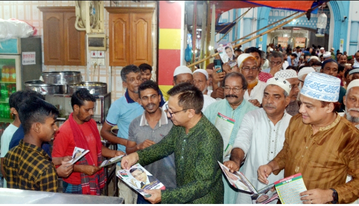 দোয়া’র মধ্যদিয়ে ধানের শীষ প্রতীকের প্রচারণায় খন্দকার মুক্তাদির