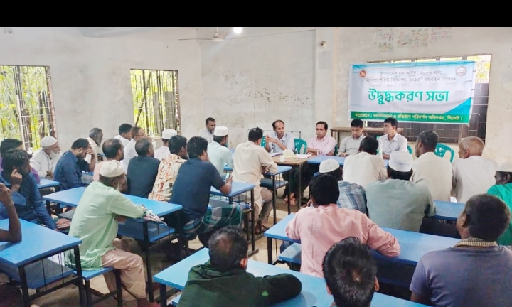শ্রমিকদের নায্য অধিকার আদায়ে কানাইঘাটে শ্রমিক-মালিক দ্বী-পক্ষীয় বৈঠক অনুষ্ঠিত