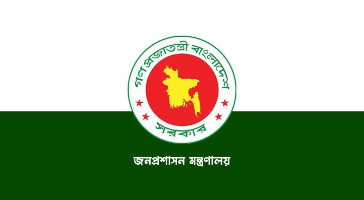 তিন মন্ত্রণালয়ে সচিব বদলি করা হয়েছে