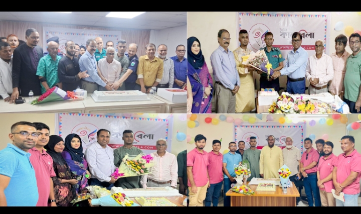 ‘কালবেলা মানুষের কথা বলার সাহসী মঞ্চে পরিণত হয়েছে ’