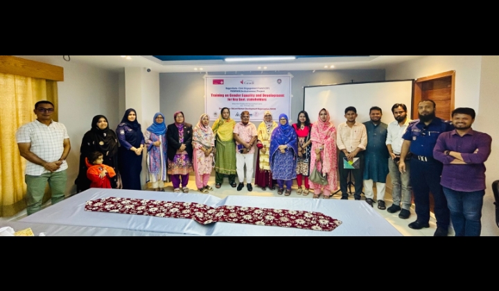 নারীর ক্ষমতায়ন ও মানবাধিকার নারীর প্রতি সহিংসতা প্রতিরোধ ও জেন্ডার ভিত্তিক সহিংসতা বিষয়ক প্রশিক্ষণ