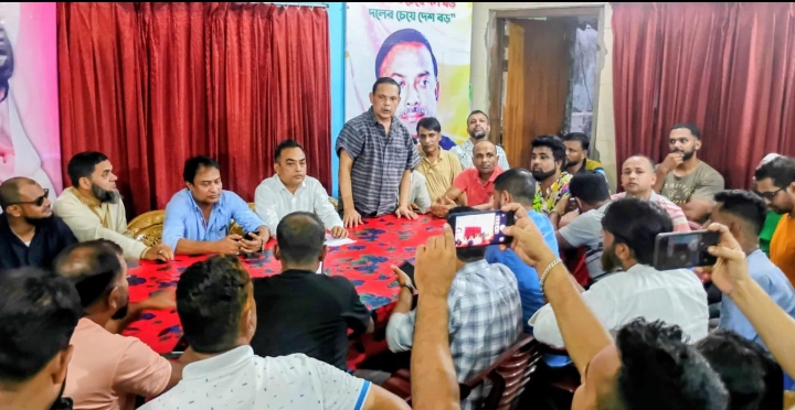 তারেক রহমানের নেতৃত্বে যুব সমাজকে সংগঠিত করতে হবে:  শাহ নেওয়াজ বক্ত চৌধুরী তারেক