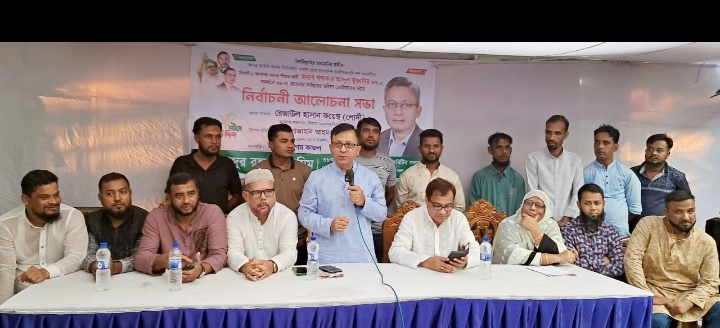 বিএনপি ক্ষমতায় গেলে সিলেটকে বাণিজ্য অঞ্চল হিসেবে গড়ে তুলতে কাজ করবে : খন্দকার মুক্তাদির