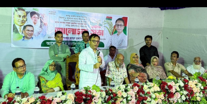 স্বচ্ছ রাজনৈতিক সংস্কৃতি গড়তে নতুন প্রজন্মকে অগ্রণী ভূমিকা রাখতে হবে : খন্দকার মুক্তাদির