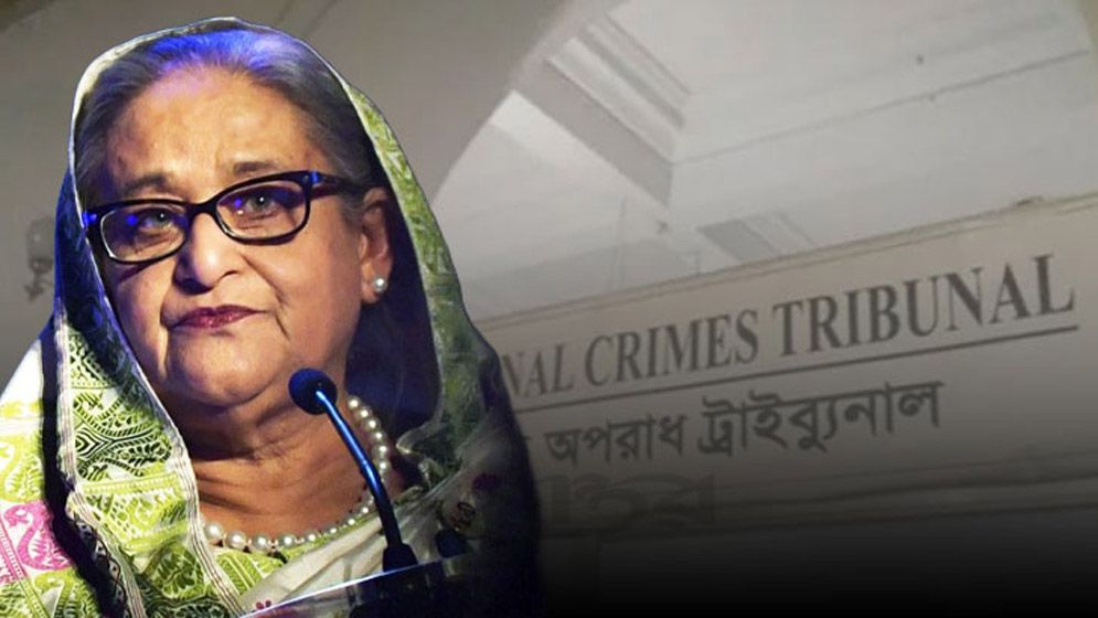 শেখ হাসিনাসহ বিভিন্ন বাহিনীর শীর্ষ কর্মকর্তাদের বিরুদ্ধে পরোয়ানা