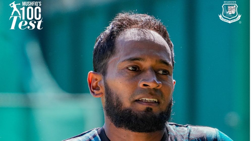 সংখ্যায় সংখ্যায় মুশফিকের স্বপ্নযাত্রা