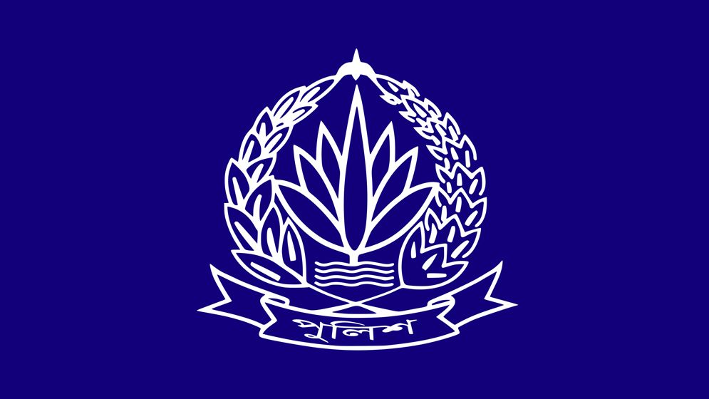 লটারিতে ৬৪ জেলার এসপি চূড়ান্ত