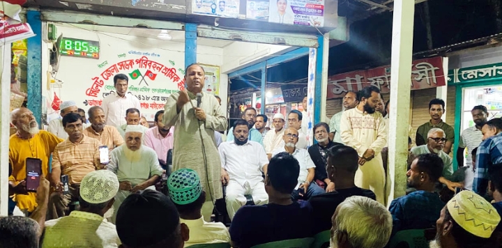ধানের শীষকে বিজয়ী করতে ঐক্যবদ্ধভাবে কাজ করতে হবে: এমরান চৌধুরী