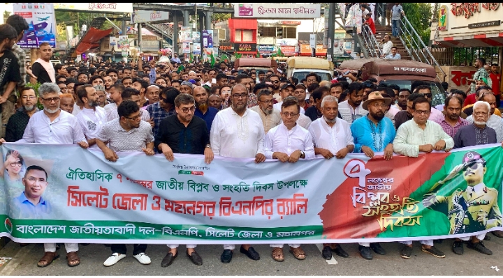 শহীদ জিয়ার নেতৃত্বে এই দেশ সর্বক্ষেত্রে স্বংয়ন সম্পন্নতা অর্জন করে:খন্দকার মুক্তাদির