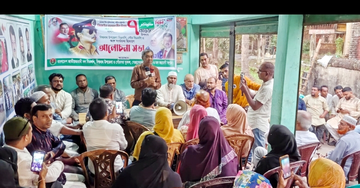 বিশ্বনাথে আলোচনা সভা ও দোয়া মাহফিল সংহতি একটি জাতির শক্তি ও ঐক্যের প্রতীক: গৌছ আলী