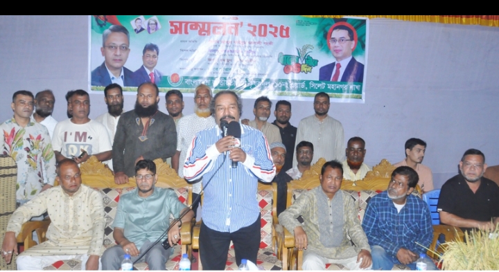 দেশকে উন্নয়নের পথে এগিয়ে নিতে আগামী নির্বাচনে বিএনপিকে বিজয়ী করুন: আব্দুল কাইয়ুম জালালী পংকী