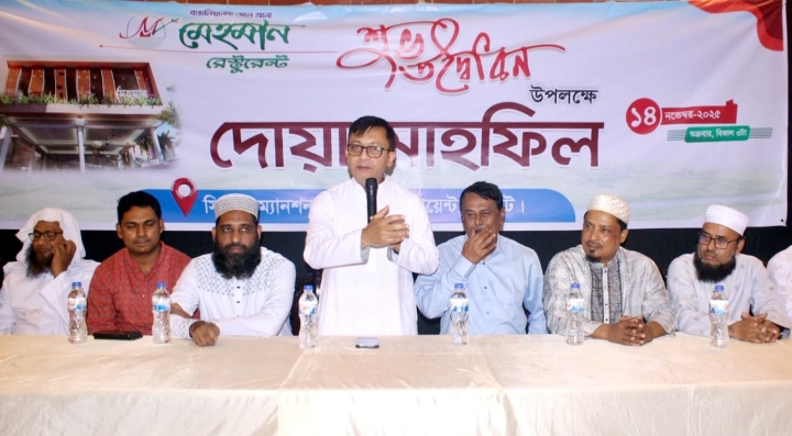 সিলেটে মেহমান রেষ্টুরেন্ট’র শুভ উদ্বোধন
