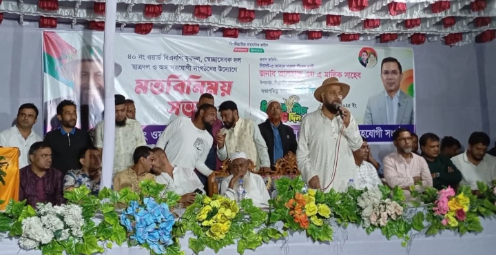 দেশে থাকবো, দেশের মানুষের সেবা করবো: এম এ মালিক