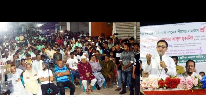 রাষ্ট্রক্ষমতায় এলে শ্রমজীবী মানুষের মর্যাদা ও নিরাপত্তা নিশ্চিত করবে বিএনপি: খন্দকার মুক্তাদির