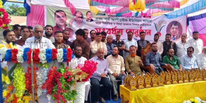 আমার আর চাওয়া পাওয়ার কিছু নেই আমার উদ্দেশ্য এখন মানুষের সেবা করা": আরিফুল হক চৌধুরী
