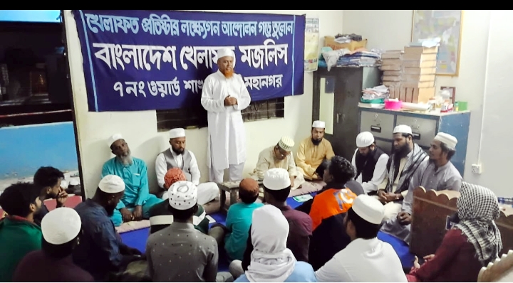 ইসলামের দাওয়াত হেকমতের মাধ্যমে জাতির কাছে উপস্থাপন করতে হবে আলহাজ্ব মাওলানা এমরান আলম