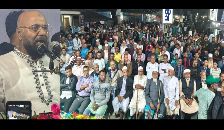 ফেঞ্চুগঞ্জের মাইজগাঁও ইউনিয়নে জনসভা