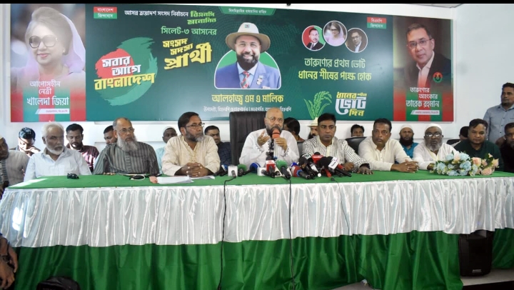 নির্বাচন পিছিয়ে দেওয়ার যেকোনো অপচেষ্টা জনগণই ব্যর্থ করে দেবে: এম এ মালিক