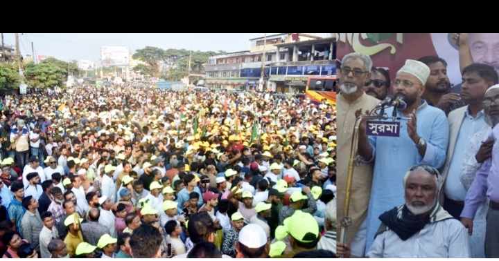 স্বতঃস্ফূর্ত উপস্থিতি প্রমাণ করে জনগণ বিএনপি মনোনীত প্রার্থীর পাশে রয়েছে: আব্দুল মালিক