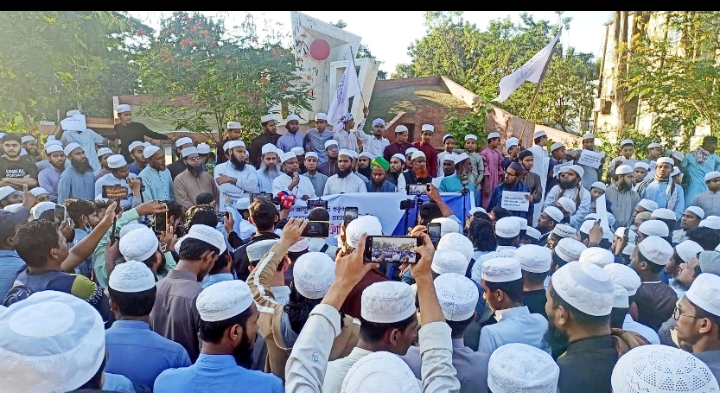 বাউল সরকারের ফাঁসির দাবিতে সিলেটে শাহজালাল রহ: তাওহিদি কাফেলার সমাবেশ