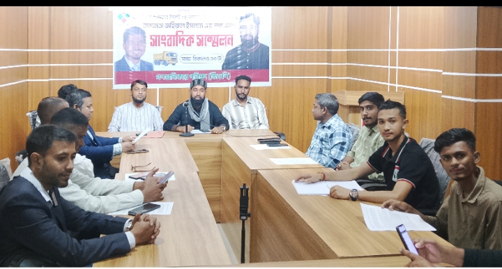 আগামী নির্বাচনে সিলেট ৪ আসনের মানুষ ট্রাক মার্কার পক্ষে ভোট বিপ্লব করবে : জহিরুল ইসলাম