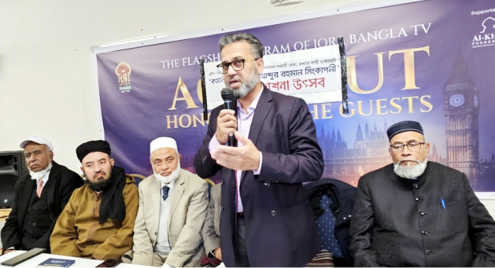 সিংকাপনী ব্রাদার্সরা ছিলেন মুসলিম জাতির রাহবার ও আলোকবর্তিকা