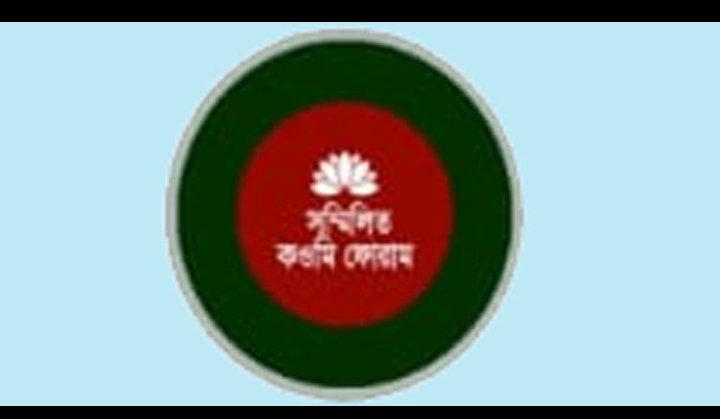 আল্লাহদ্রোহী বাউল শিল্পী আবুল সরকারের সর্বোচ্চ শাস্তি দাবি সম্মিলিত কওমি ফোরামের