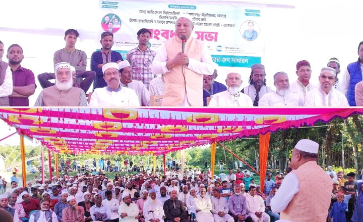 সারা দেশের মধ্যে মডেল আসন হবে সিলেট-৬:  অ্যাড. এমরান চৌধুরী