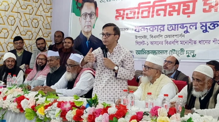 আগামীতে বিএনপি সরকার গঠন করলে ইমাম ও মুয়াজ্জিনদের রাষ্ট্রীয় তহবিল থেকে ভাতা দেয়ার ব্যবস্থা করা হবে: খন্দকার মুক্তাদির