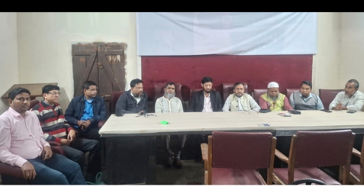 ৫ ডিসেম্বরের কর্মসূচী সফলের লক্ষ্যে বাংলাদেশ সমন্বয় পরিষদের প্রস্তুতি সভা অনুষ্ঠিত