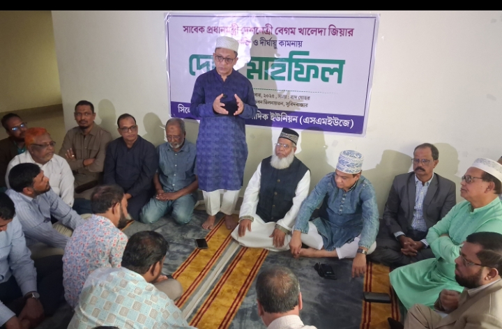 জনগণের পক্ষে, বাংলাদেশের পক্ষে ছিলেন খালেদা জিয়া