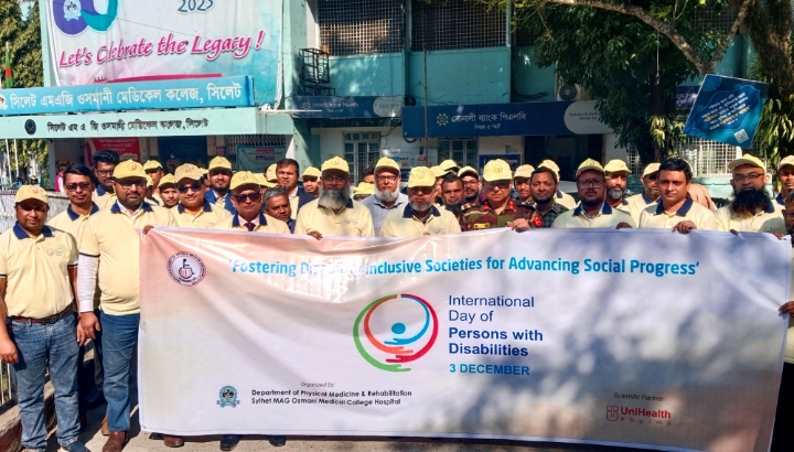আন্তর্জাতিক প্রতিবন্ধী দিবস–২০২৫ উপলক্ষে সিলেট ওসমানী মেডিকেল কলেজে দিনব্যাপী কর্মসূচি পালন করেছে