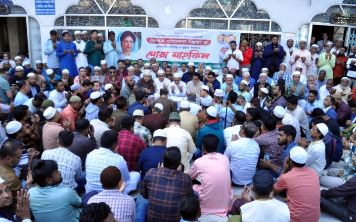 বেগম খালেদা জিয়ার সুস্থতা কামনায় মিফতাহ্ সিদ্দিকীর দোয়া মাহফিল