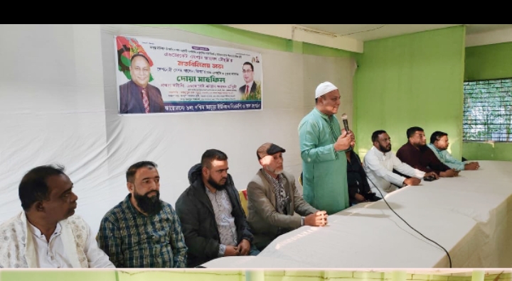 সবসময় ব্যক্তির চেয়ে দলকে বড় করে দেখতে হবে : অ্যাড. এমরান চৌধুরী