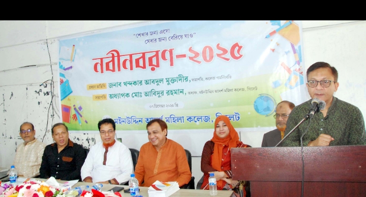 মেধা ও প্রতিভার বিকাশ ঘটিয়ে তরুণ প্রজন্ম দেশকে এগিয়ে নিয়ে যাবে: খন্দকার আব্দুল মুক্তাদির