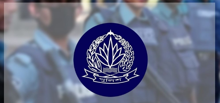 পুলিশে বড় রদবদল করা হয়েছে