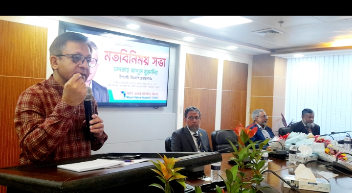 বিএনপি ক্ষমতায় গেলে স্বাস্থ্যখাতে সিলেটের পশ্চাৎপদতা কাটানোর উদ্যোগ নেয়া হবে : খন্দকার মুক্তাদির
