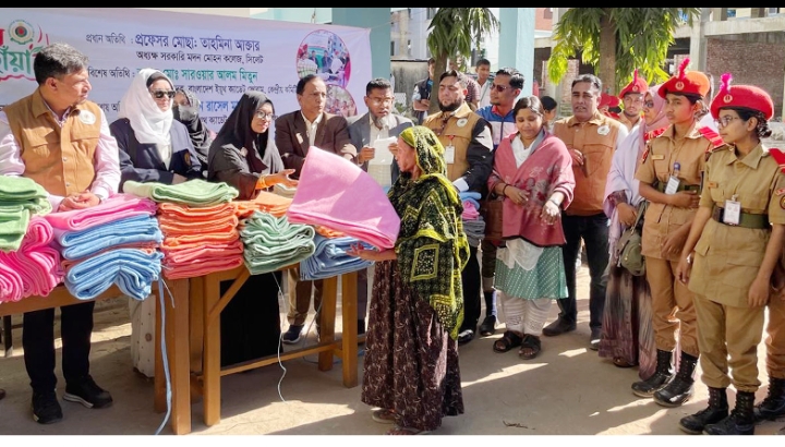 শহীদ বুদ্ধিজীবী দিবসে সরকারি মদন মোহন কলেজে আলোচনা সভা ও শীতবস্ত্র বিতরণ