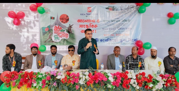 মহান মুক্তিযুদ্ধের চেতনা ধারণ করেই আগামীর বাংলাদেশ গড়তে হবে : মিফতাহ্ সিদ্দিকী