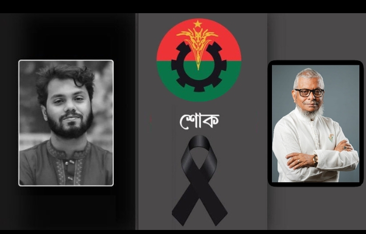 আধিপত্যবাদের বিরুদ্ধে লড়াইয়ে জীবন উৎসর্গকারী বীর সৈনিক ওসমান হাদি: আরিফুল হক চৌধুরী