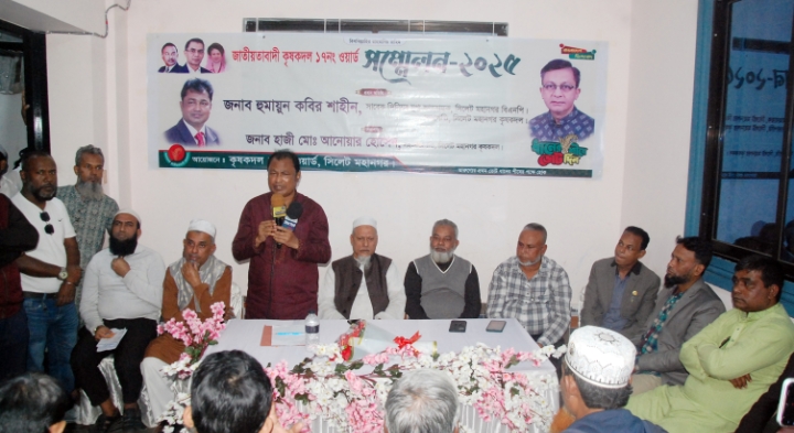 বাংলাদেশের গণতান্ত্রিক উত্তরণের যাত্রাকে রুদ্ধ করা যাবে না: হুমায়ূন কবির শাহীন