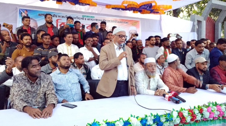 আরিফুল হক চৌধুরী-হাকিম চৌধুরীর উপস্থিতিতে গোয়াইনঘাট বিশাল কর্মী সভা