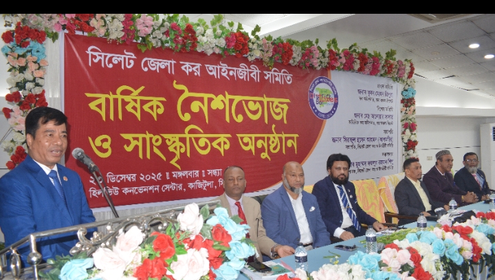 দেশের উন্নয়ন ও অগ্রগতির জন্য রাজস্ব আদায়ের বিকল্প নেই:কর কমিশনার ভূবন মোহন ত্রিপুরা