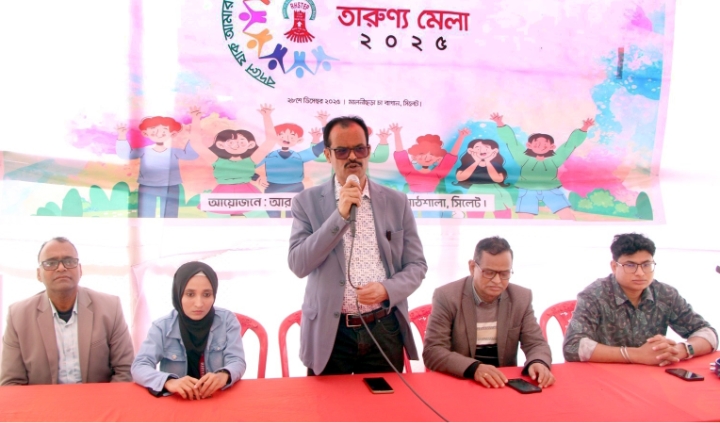 দেশের ভবিষ্যৎ বিনির্মাণে তারুণ্যের ভূমিকা সবচেয়ে গুরুত্বপূর্ণ: আবুল মনসুর আসজাদ
