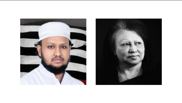 বেগম খালেদা জিয়ার ইন্তেকালে হাফিজ ফখরুল ইসলামের শোক
